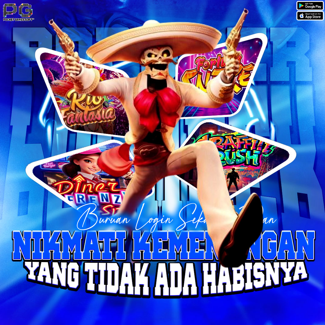 Promo Banner